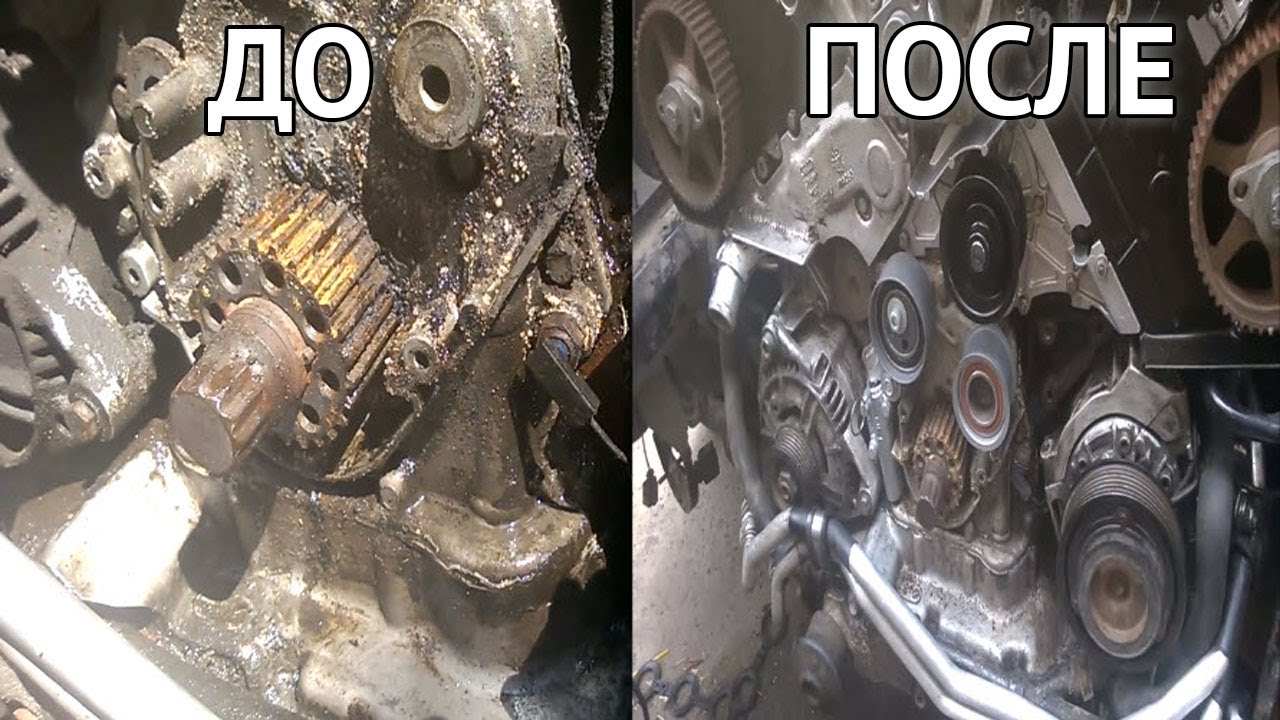 كيفية تنظيف المحرك