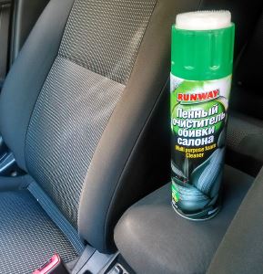 Как найти запахи в машине