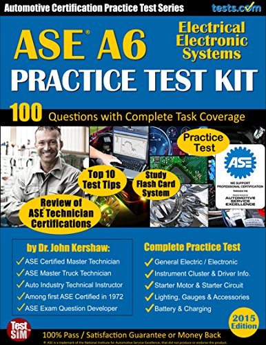 Как получить учебное пособие A6 ASE и практический тест