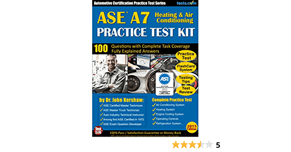 Как получить учебное пособие A7 ASE и практический тест