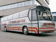 Какой привод у Neoplan Транслайнер?