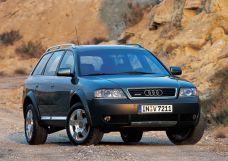 Объем багажника Ауди A6 allroad quattro