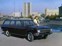 Объем багажника ГАЗ 24 Волга