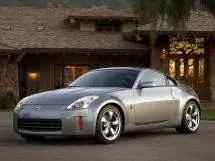 Объем багажника Ниссан 350Z