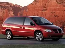 Объём бака Додж Grand Caravan