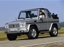 Объём бака Мерседес G-класс