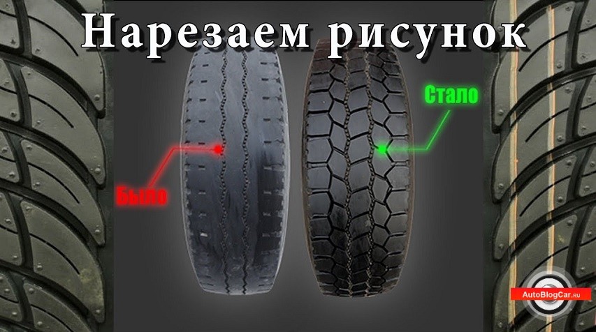 Que pneumáticos de inverno para os turismos escoller e onde compralos?