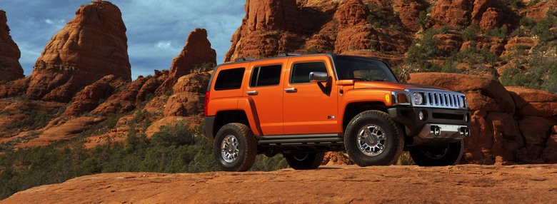 Hummer Certified Used Car Program (CPO)