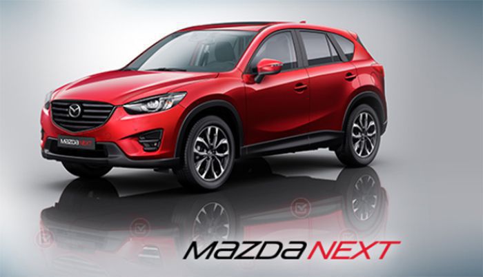 Program Sertifikasi Kendaraan Bekas Mazda (CPO)