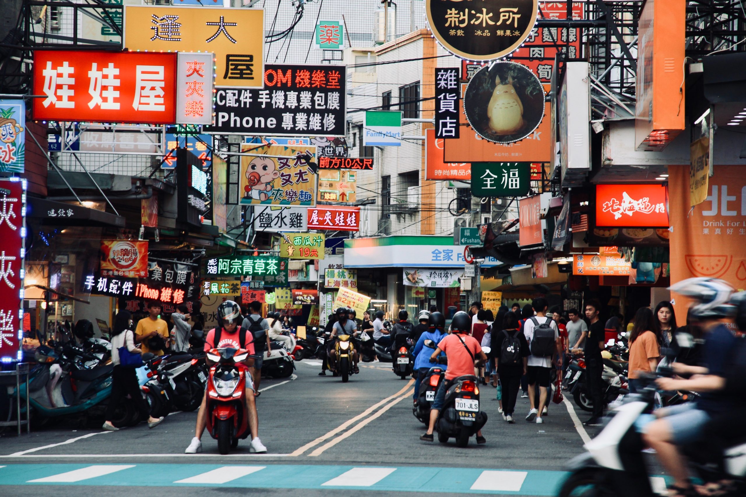 Guía de condución de Taiwán para viaxeiros