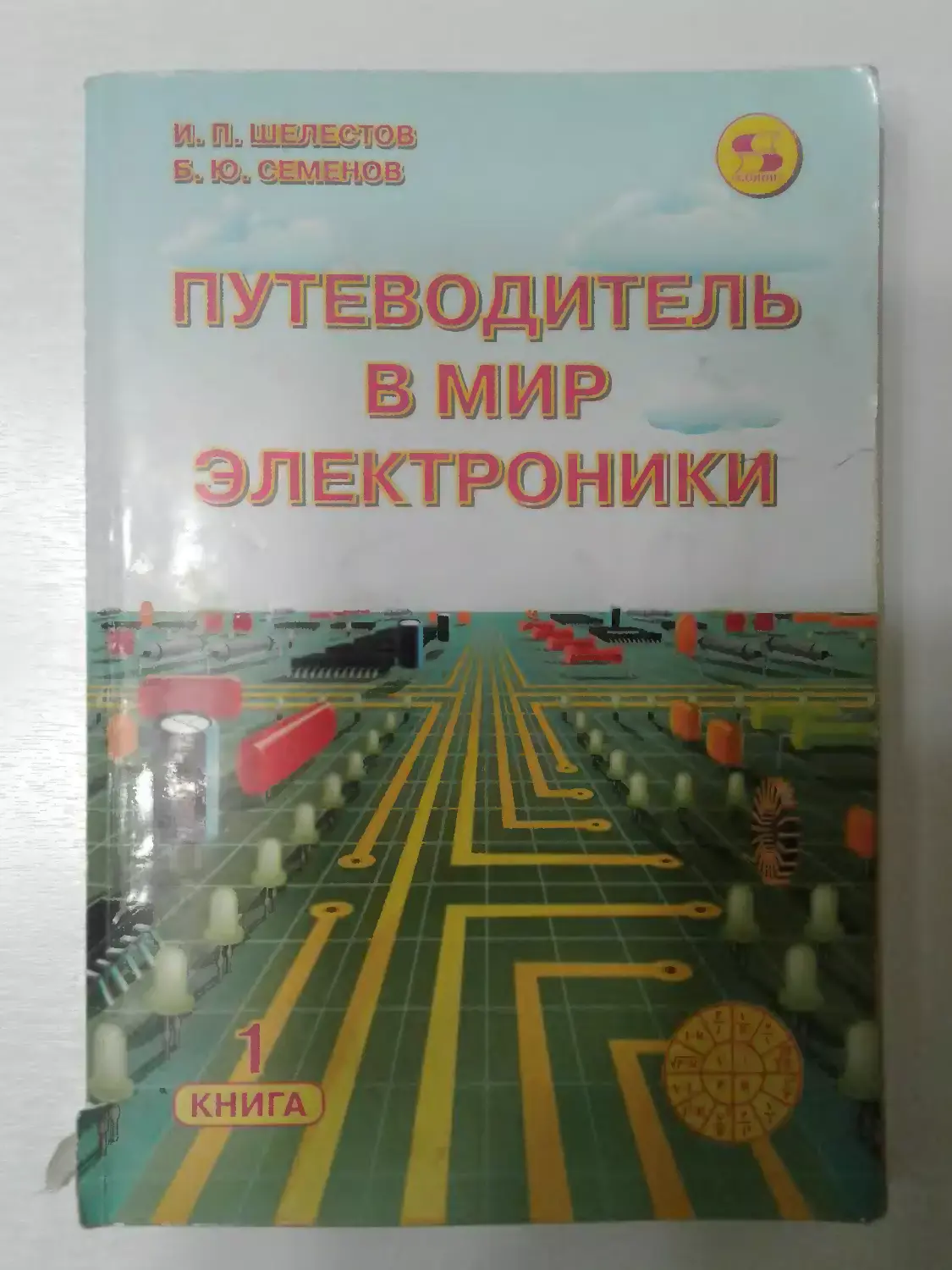 Как передать право собственности на автомобиль в Кентукки