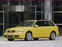 Расход топлива Ауди С4