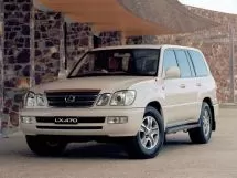 Расход топлива Лексус ЛХ 470