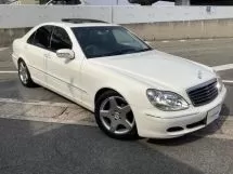 Расход топлива Мерседес S-класс