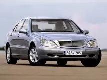 Расход топлива Мерседес S-класс