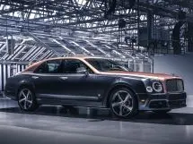 Размеры Бентли Mulsanne и вес