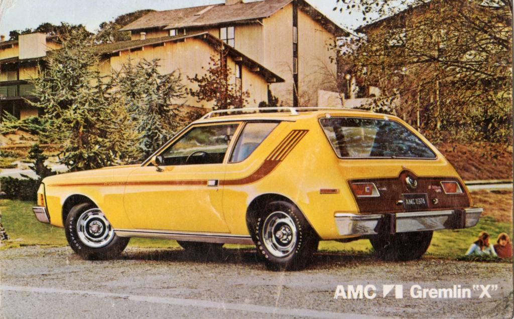 Бесполезная машина. AMC Gremlin 1974. AMC Gremlin машина. АМС Гремлин 1970.
