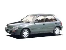 Сколько мест в Дайхатсу Шарада