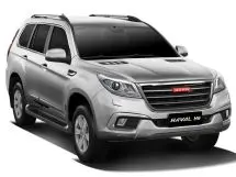 Сколько мест в Хавал Н9