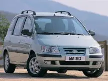 Сколько мест в Хендай Матрикс