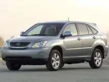 Сколько мест в Лексус РХ 300