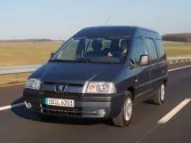 Сколько мест в Пежо Эксперт