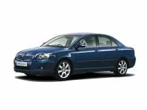 Сколько мест в Тойота Авенсис