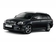 Сколько мест в Тойота Авенсис