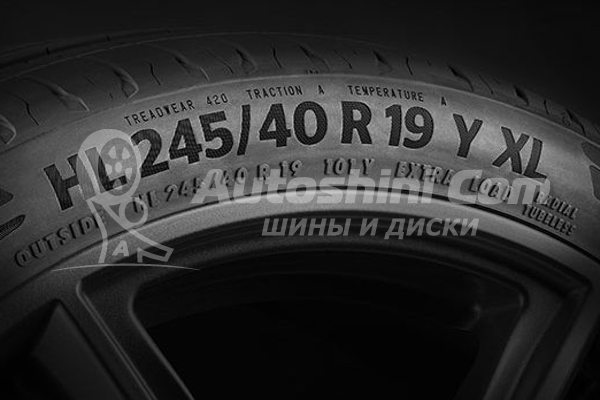 Tire label - what do you learn from it?