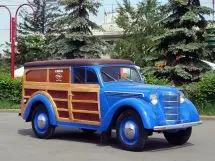 Сколько мест в Москвич 401