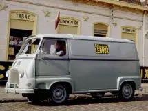 Сколько мест в Рено Эстафета