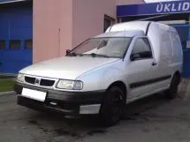 Сколько мест в Сеат Инка