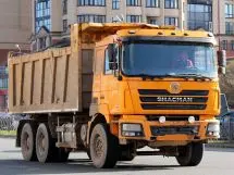 Сколько мест в Шахман СХ3256