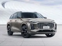 Трансмиссия Ауди Ку6