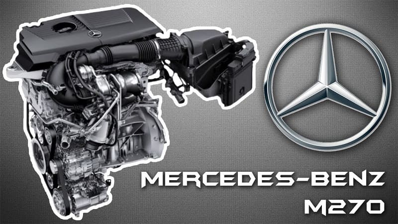 Двигател Mercedes-Benz M270