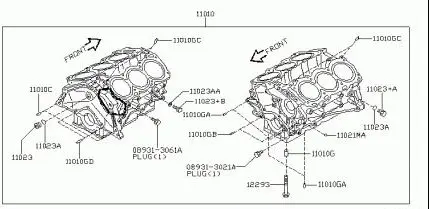 Двигатель Nissan VQ25DET