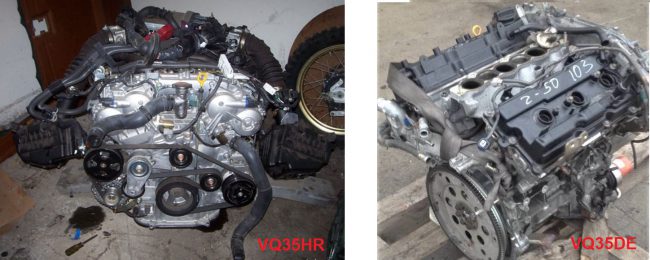 Двигатель Nissan VQ35HR