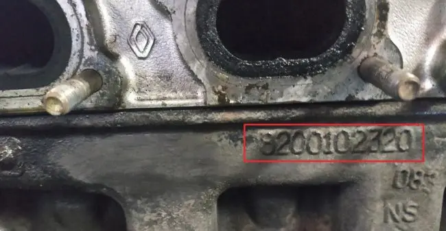 Двигатель Renault G9U