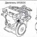Двигатели Nissan EM61, EM57
