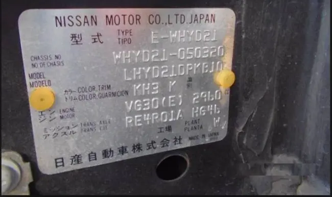 Двигатели Nissan vg30e, vg30de, vg30det, vg30et