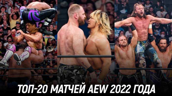 WWE TV-də nümayiş etdiriləcək 20 ən vəhşi attraksion