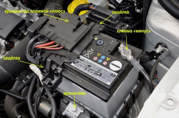 Какие аккумуляторы применяются в авто «Фольксваген Поло» и чем их можно заменить, как снять аккумулятор своими руками