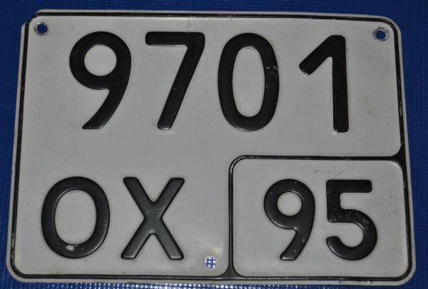 Код региона на автомобильных номерах