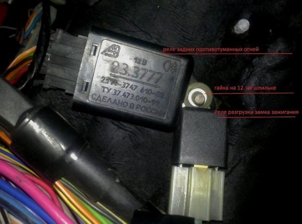 Кондиционер на ВАЗ 2114 — в чем сложность самостоятельной установки