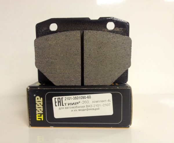 Malfunctions and replacement of the front brake pads VAZ 2107