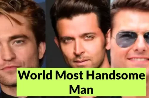 Самые красивые мужчины в мире 2023