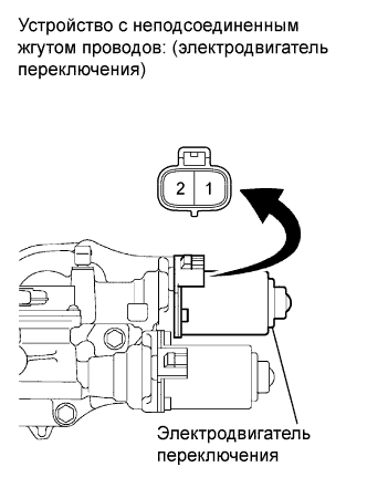 P0920 - Circuit de l'actuador de canvi de marxa endavant/Obert