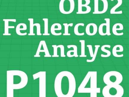 Описание кода неисправности P1048.