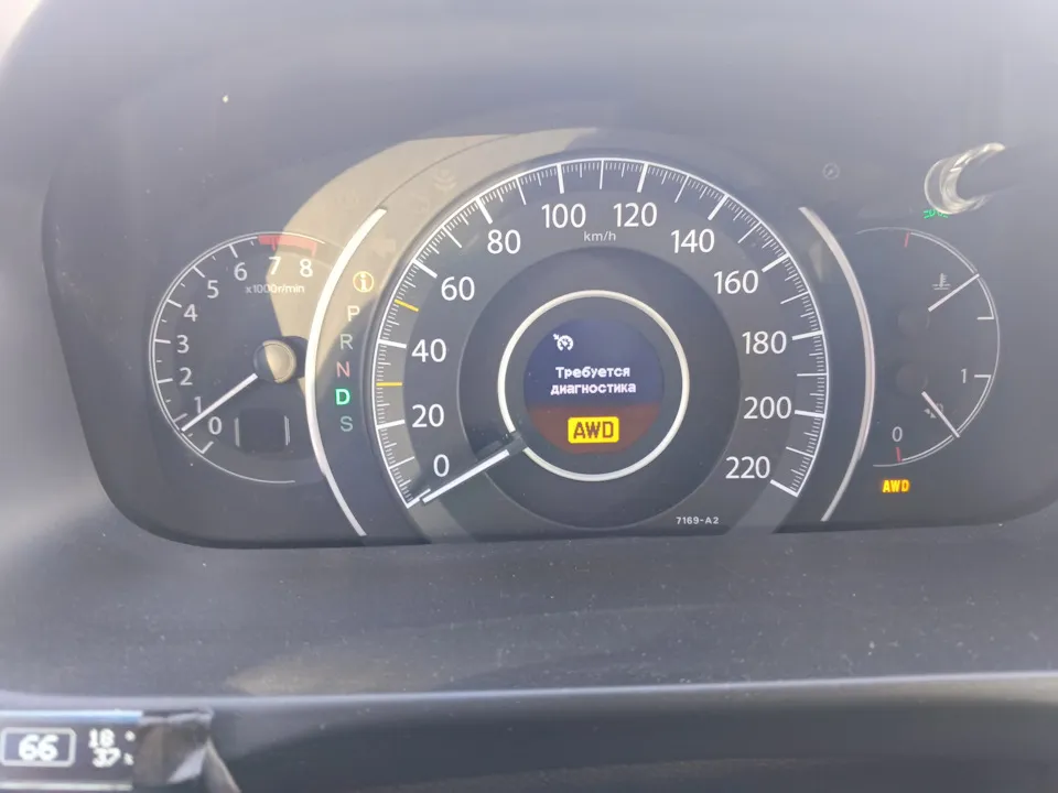 Высокий уровень сигнала цепи индикатора AWD/4WD – ошибка B0773, диагностика и замена